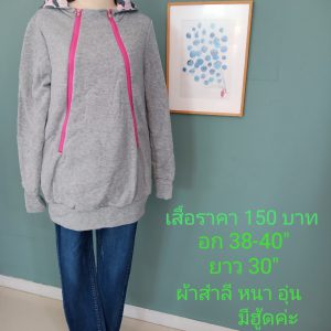 No.017