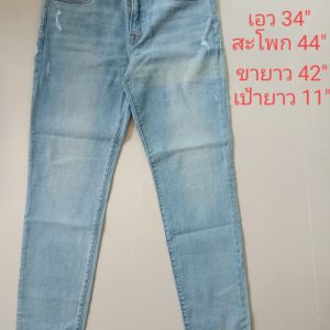No.013
