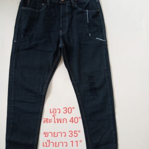 No.011