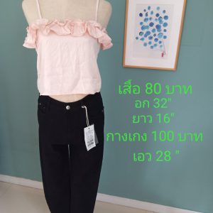 No.031