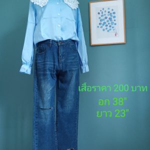 No.052