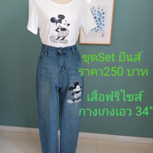 No.045