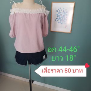 No.066